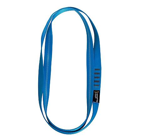 Textilní smyčka SingingRock OPEN SLING, 80 cm